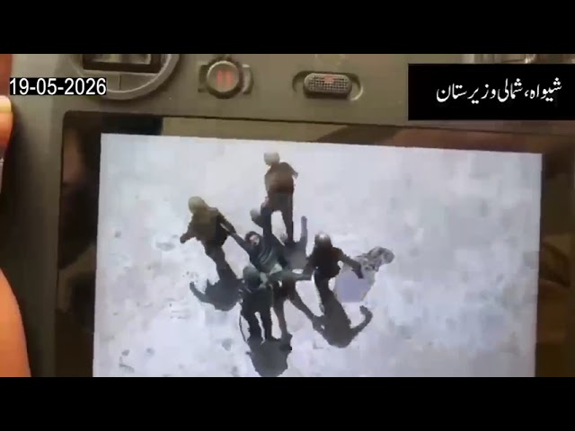 Based on credible intelligence leads with respect to presence of khwarij | ISPR