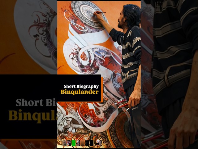 Islamic Modern Calligraphy by Binqulander | Short Spiritual Biography  #binqalander #calligraphy