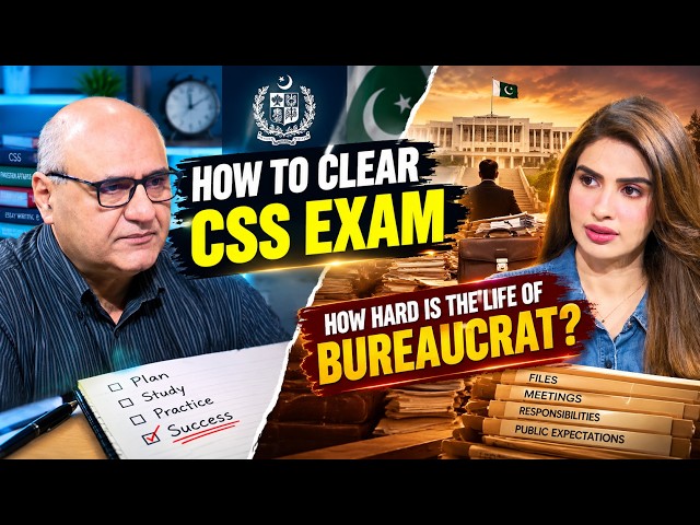 CSS Exam Preparation & Bureaucrat Life & Struggles in Pakistan | Ft. Aamir Zulfiqar Khan