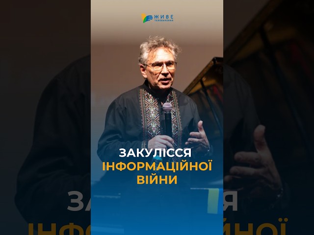 How does Russian propaganda work abroad? 🕵️♂️