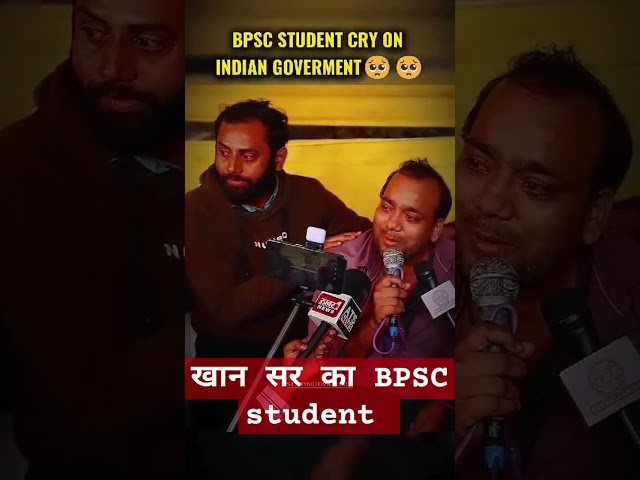 Khan sir ke bpsc student ke sath kya thik ho raha hai #shorts #ytshorts #Anilsir8757