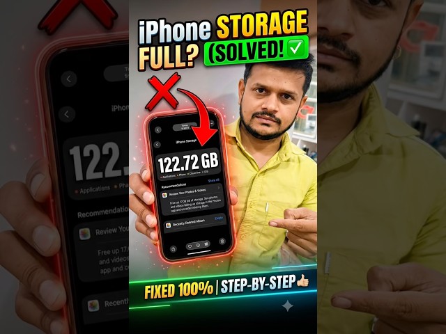 iPhone storage problem solve / iPhone ka  storage, Khali kaise Kare? 2026 #iphone #viral #youtube