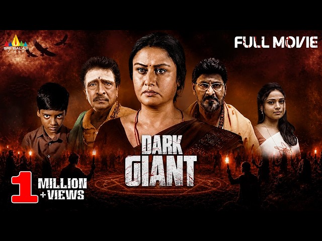Dark Giant (2026) Latest Telugu Horror Thriller Full Movie | Sonia Agarwal | New South Dubbed Movies