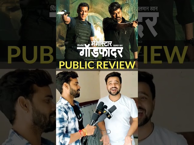 Godfather Review hindi, Chiranjeevi, salman khan, Godfather Movie Public Review,