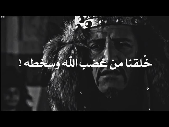 رسالة هولاكو الذي هدّد المسلمين برسالة مرعبة | فجاءه ردّ قطز الذي غيّر التاريخ!