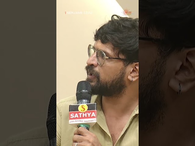 அப்பா, அம்மாவை depend பண்ண கூடாது |  #Nenjameezhu | Debate Show | EP 9 | Sun Music #Shorts