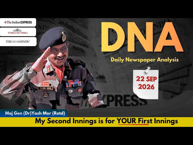 Daily Newspaper Analysis | 22 September 2026 | Current Affairs | #ssb #upsc #cds #upsc