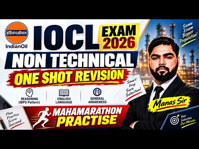 IOCL Exam 2026 | IBPS Reasoning One Shot | IOCL Non Technical Preparation