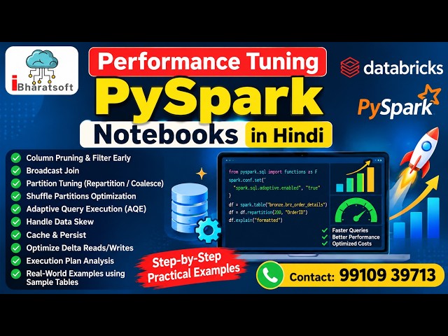 23. Databricks Notebook Performance Tuning in Hindi | PySpark Optimization with Live Demo #pyspark