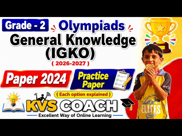 Class 2 || IGKO || SOF || Practice Paper 2024 || Olympiads 2026 || #olympiads #class2