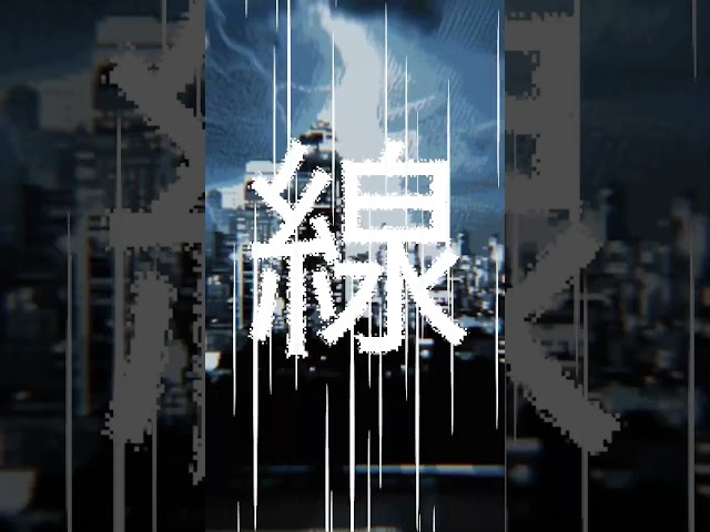 Strawberry hotel is out NOW AND Techno Shinkansen full visualiser on our YouTube