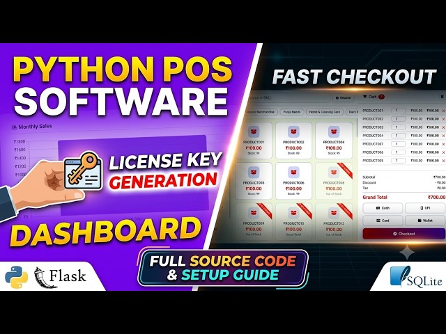 Python POS Software with License Key System | Full Source Code & Standalone exe