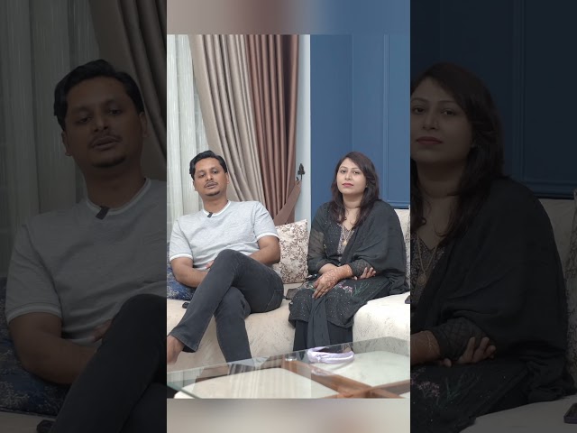 Expectation থেকে Reality?