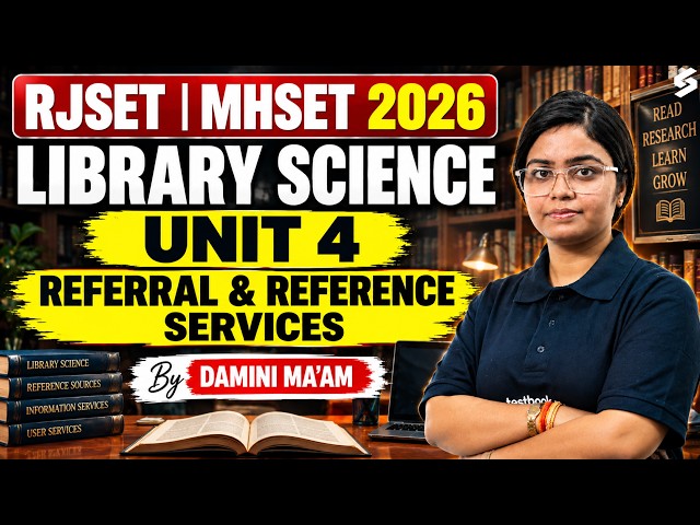 MHSET & RJSET Library Science | MHSET & RJSET Library Science Referral & Reference Services | Damini