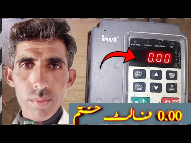 0.00 not run motor invt vfd problems |@SUMRANITECH