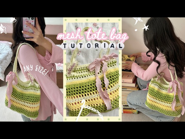 how to crochet a mesh tote bag (ANY size!) | beginner-friendly tutorial + free pattern!