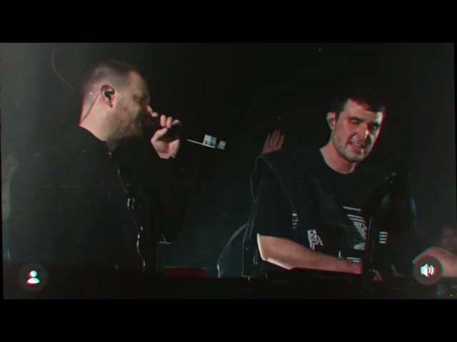 Underworld x The Streets 