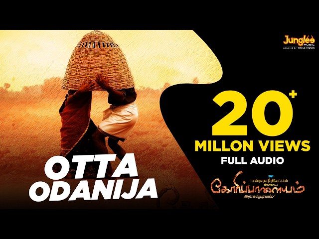 Otta Odanija Full Song | Goripalayam | Vikranth | Poongodi | Ramakrishnan | Raghuvannan