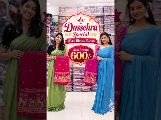 Dussehra Special | ₹600 Sarees That Look EXPENSIVE 😍🔥| She Needs Saree World