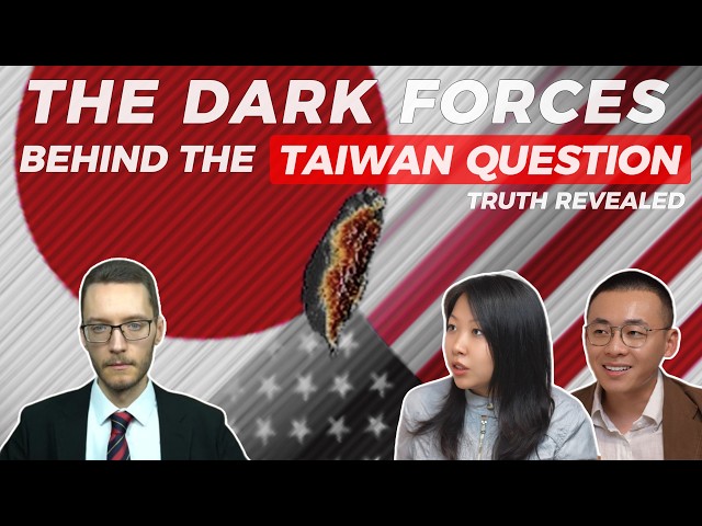 Will Taiwan Become the Next Ukraine? | With Ben Norton【Roughly Chinese EP 26】