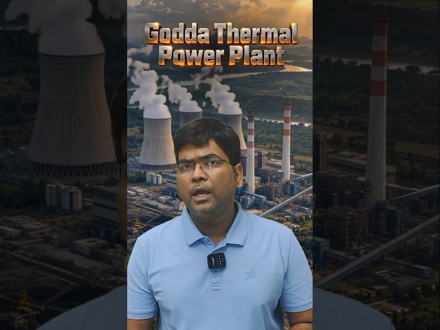 Adani Thermal Power Plant Godda 📢 #upsc #bpsc #jpsc #currentaffairs #adanipower #bangladesh
