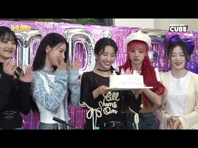 [I-LIVE] 🎉축 6주년🎉 HIGHLIGHT 02 - (프로)아이들의 캡처 타임📸💥과 들망진창 케이크 촛불 불기🎂