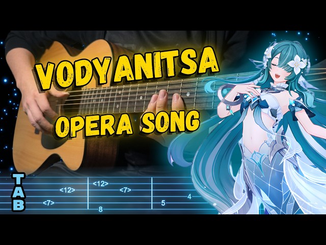 Vodyanitsa Opera Song - Genshin Impact [Fingerstyle Guitar]