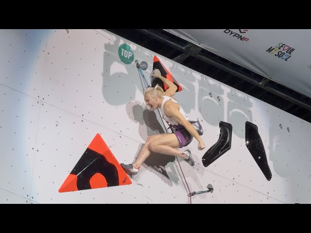 Janja Garnbret WINS GOLD In The IFSC Climbing World Championships Seoul 2025 Lead Finals!