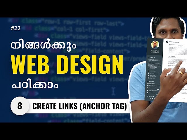 Part 8 | How to Create Links in HTML  | HTML Tutorial For Beginners | മലയാളം | Web Diary