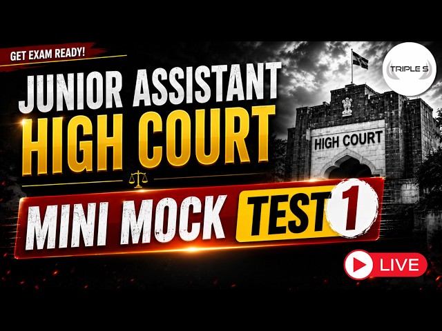 Junior Assistant High Court Mini Mock Test 1 - Can You Score 20/20 ? @TripleSClasses