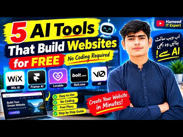 5 AI Tools That Build Websites for Free #AITools #WebsiteAI #WebDevelopment #NoCoding#HameedITExpert