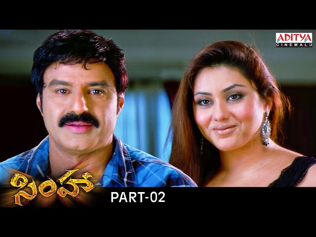 Simha Telugu Movie Part 2 || Nandamuri Balakrishna || Nayanthara || Sneha Ullal || Aditya Cinemalu