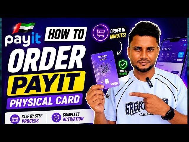 How to order payit physical card & activate it? PAYIT Card Order & Activation Guide