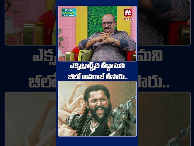 The Paeadise Review #nani #srikanthodela #theparadisereview #anirudhravichander #raghavjuyal