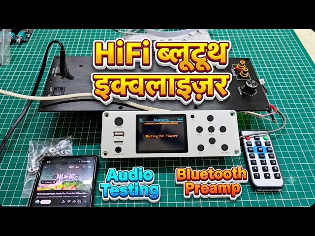 🎵 Music Testing! 2.8" IPS Spectrum Display Bluetooth Decoder | IOT-Audios