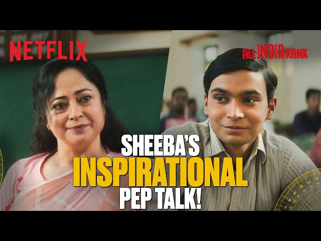 Sheeba Chadha’s Motivational Message For Every Science Student | All India Rank