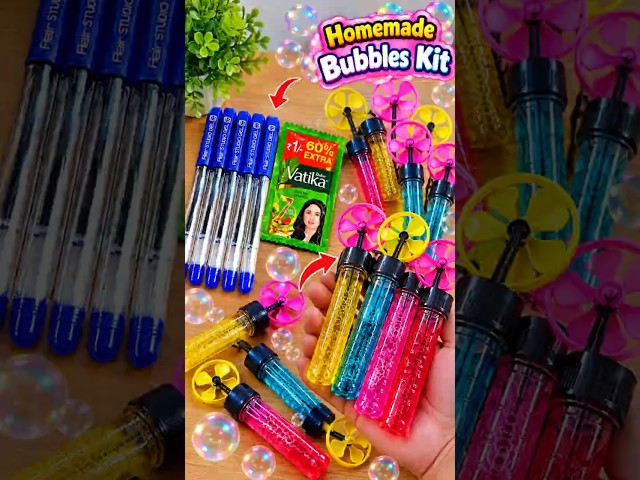 How to make bubbles Kit / homemade bubbles toy / Ghar Par Bubbles banaye/ #bubbles