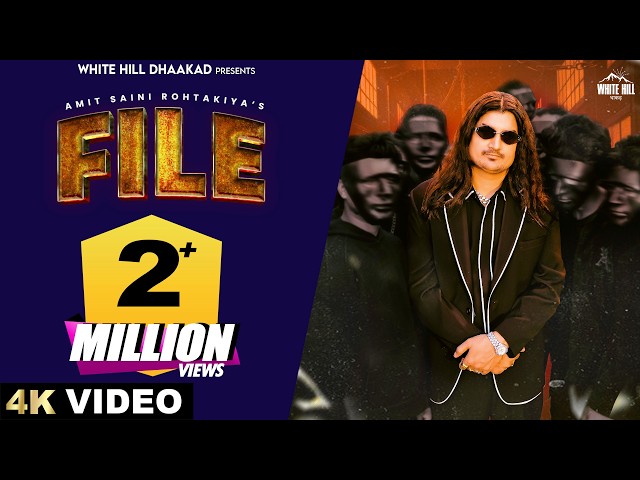 AMIT SAINI ROHTAKIYA: FILE | DJ Sky | Muskan Sharma | Haryanvi Song #haryanvigane