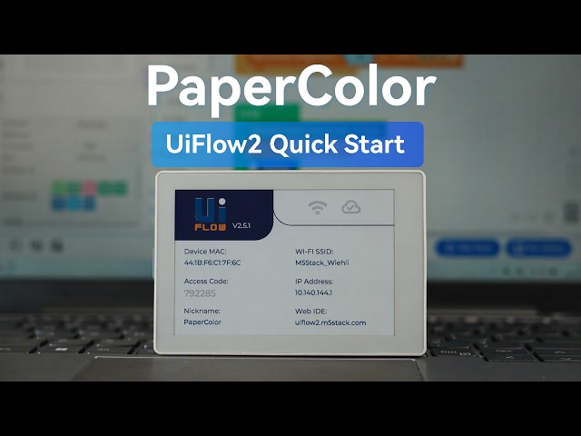 PaperColor | UIFlow 2.0 Device Basic Tutorial