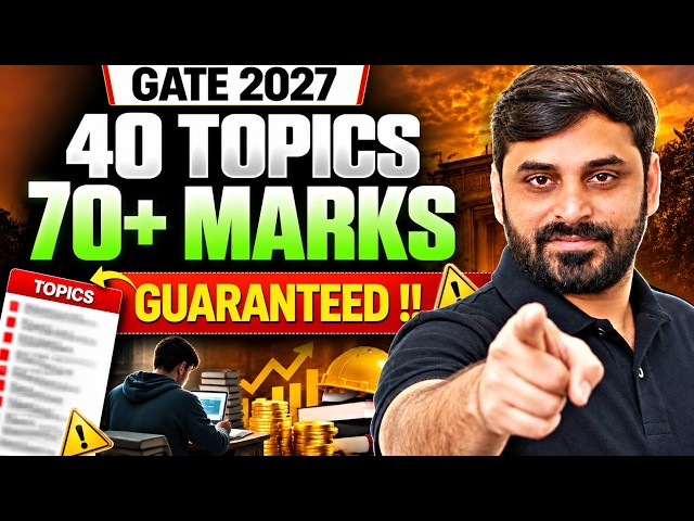 🔥 GATE 2027: 40 Topics = 70+ Marks? | Most Important Topics for GATE CSE | IIT Madras