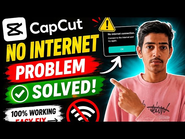 Capcut No Internet Problem Solved ✅| too many people are using this feature now. try again later