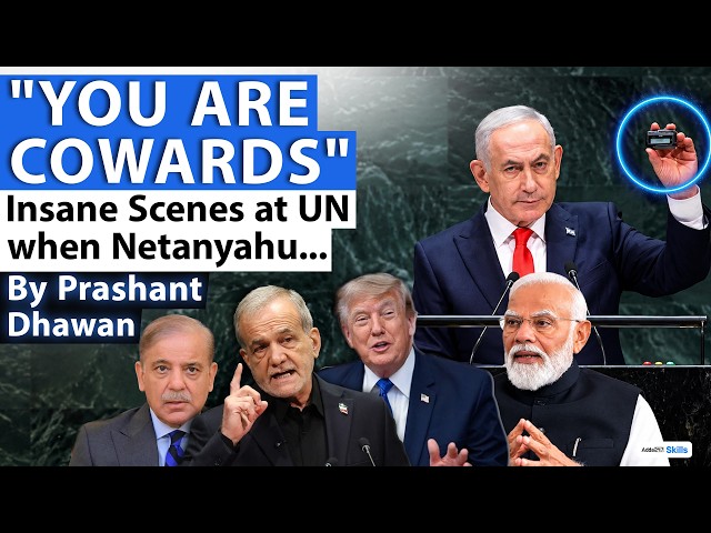 ISRAEL GOES CRAZY AT UN | INSANE SCENES OF IRAN VS ISRAEL | By Prashant Dhawan