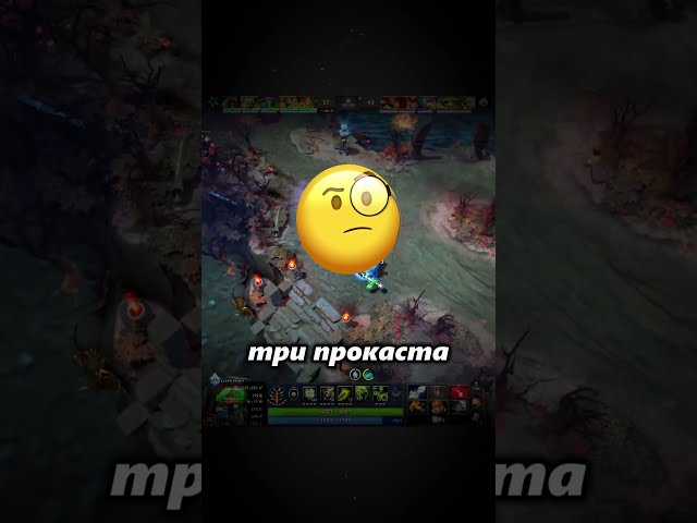 Простые прокасты за Инвокера для новичков😁#dota2 #dota #tutorial #twitch