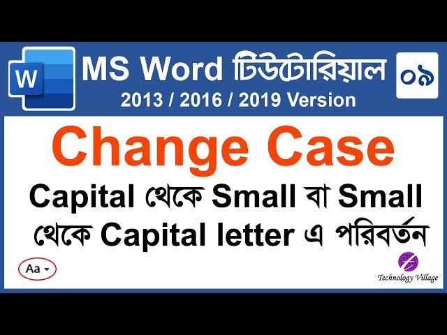 Change Case in MS Word (uppercase, lowercase, sentence case etc.) | Microsoft Word Tutorial