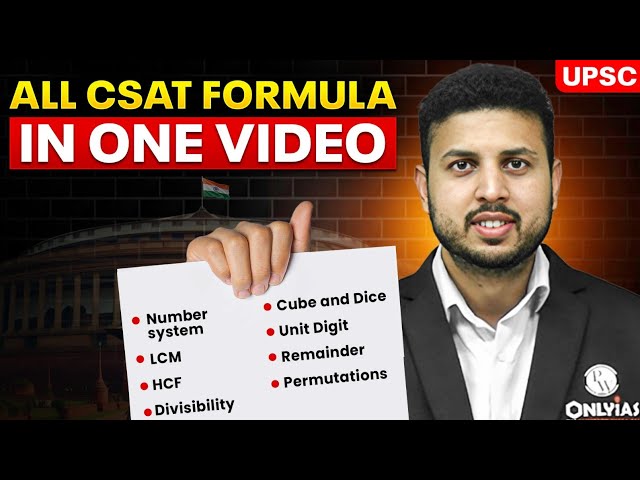 Complete CSAT Formulas in One Video 🔥 || UPSC 2026