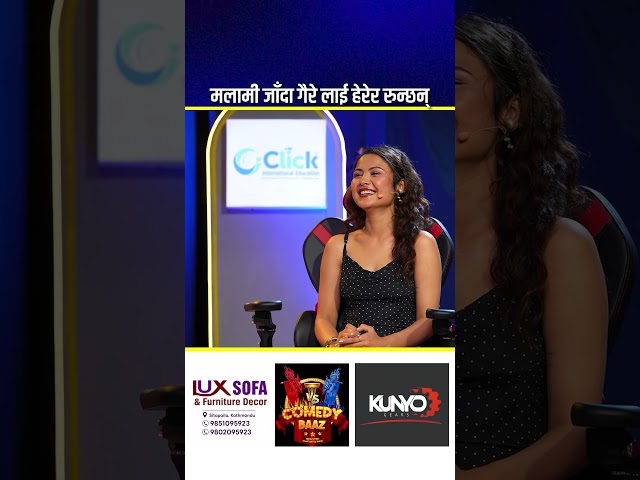 #comedybaaz #comedy
