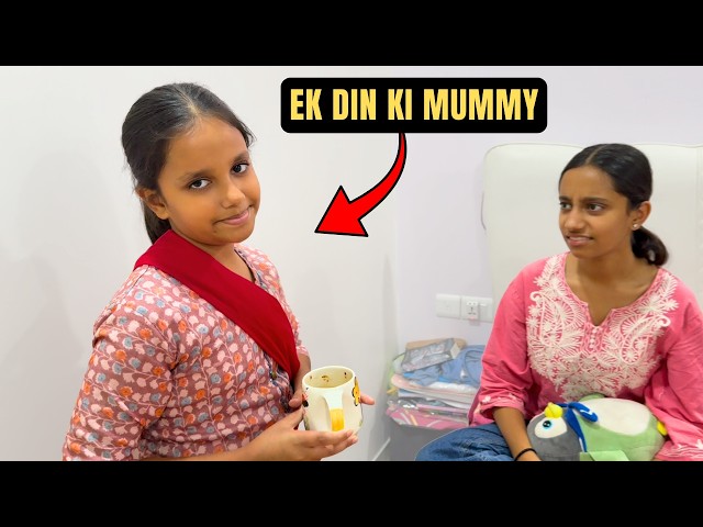 Indian Mom Vs Modern Beti | Rhythm Veronica