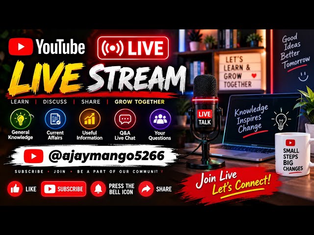 #@Ajaymango5266 #Trending #VairalVideos # #Education