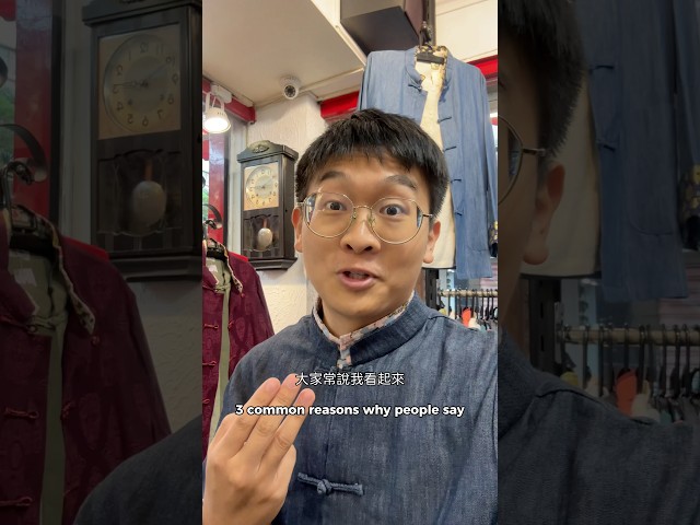 Why I don’t “look” like a Muslim