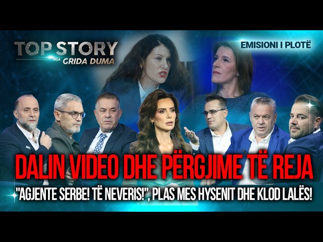 "Agjente serbe! Të neveris!",Plas mes Vlora Hysenit dhe Klod Lalës! Dalin video dhe përgjime të reja